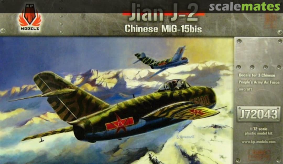 Boxart Jian J-2 J72043 KP Models