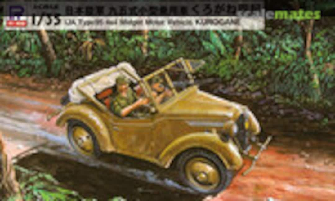 1:35 IJA Type 95 4x4 Midget Motor Vehicle Kurogane (Pit-Road G38)