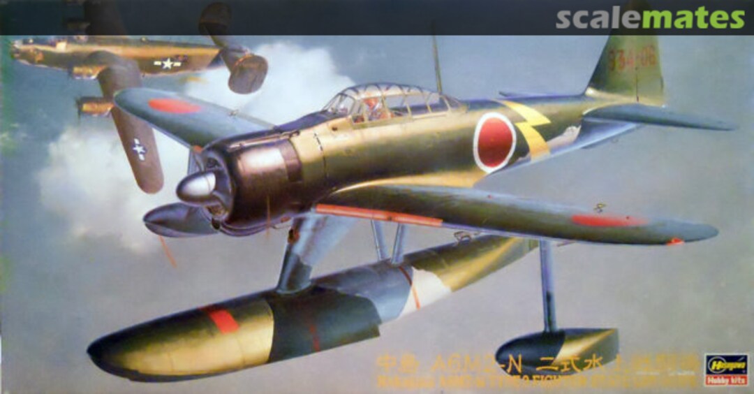 Boxart Nakajima A6M2-N Type 2 Fighter Seaplane (Rufe) 09069 Hasegawa