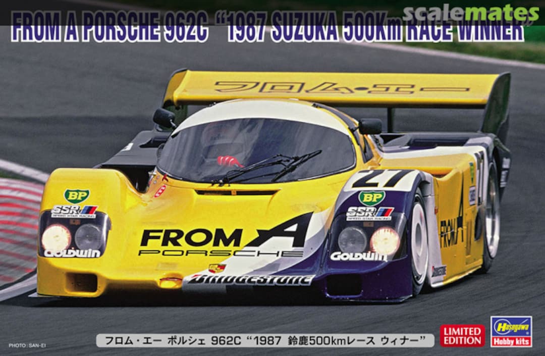 Boxart From A Porsche 962C 20572 Hasegawa