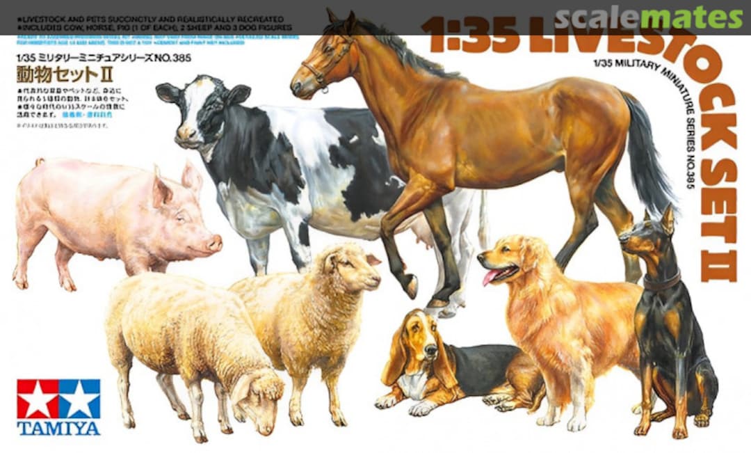 Boxart Livestock Set II 35385 Tamiya