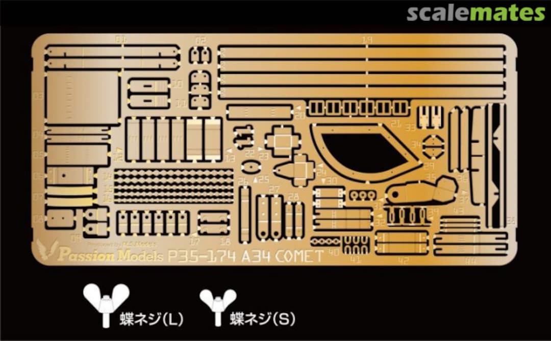 Boxart A34 Comet PE Set P35-174 Passion Models