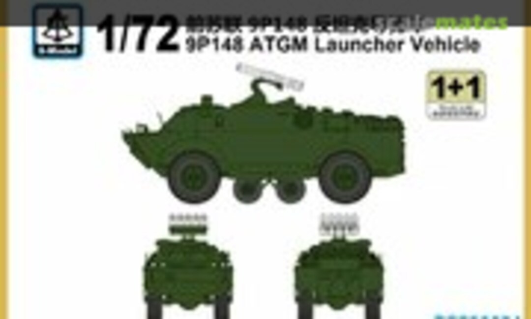 1:72 9P148 ATGM Launcher Vehicle (S-Model (China) PS720024)