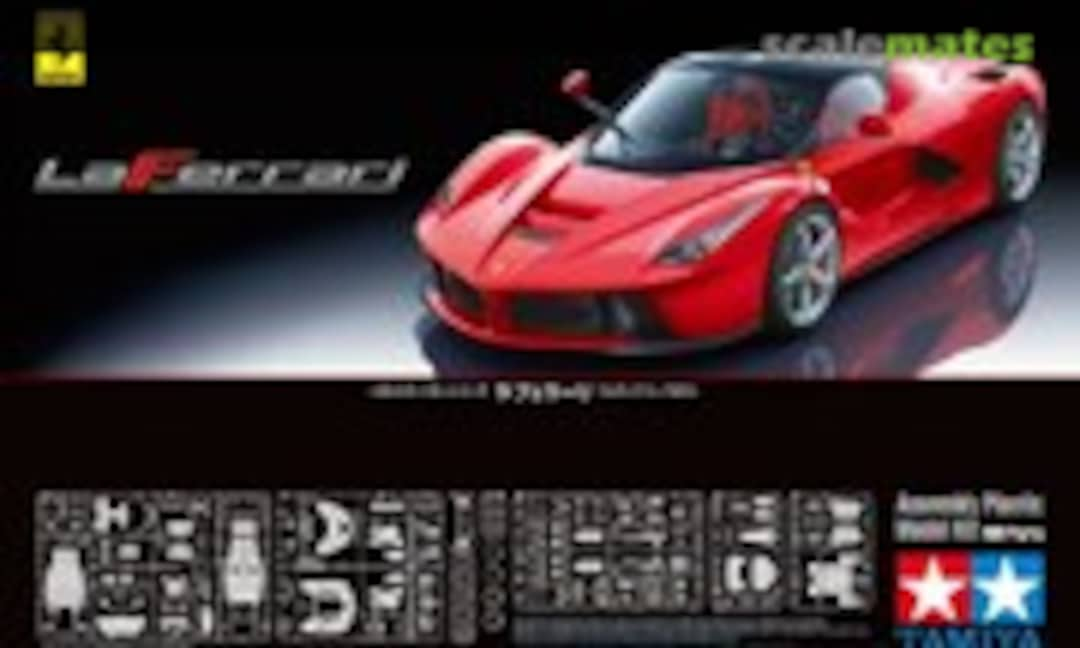 1:24 LaFerrari (Tamiya 24333)