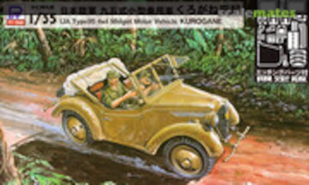 1:35 IJA Type 95 4x4 Midget Motor Vehicle Kurogane (Pit-Road G38E)