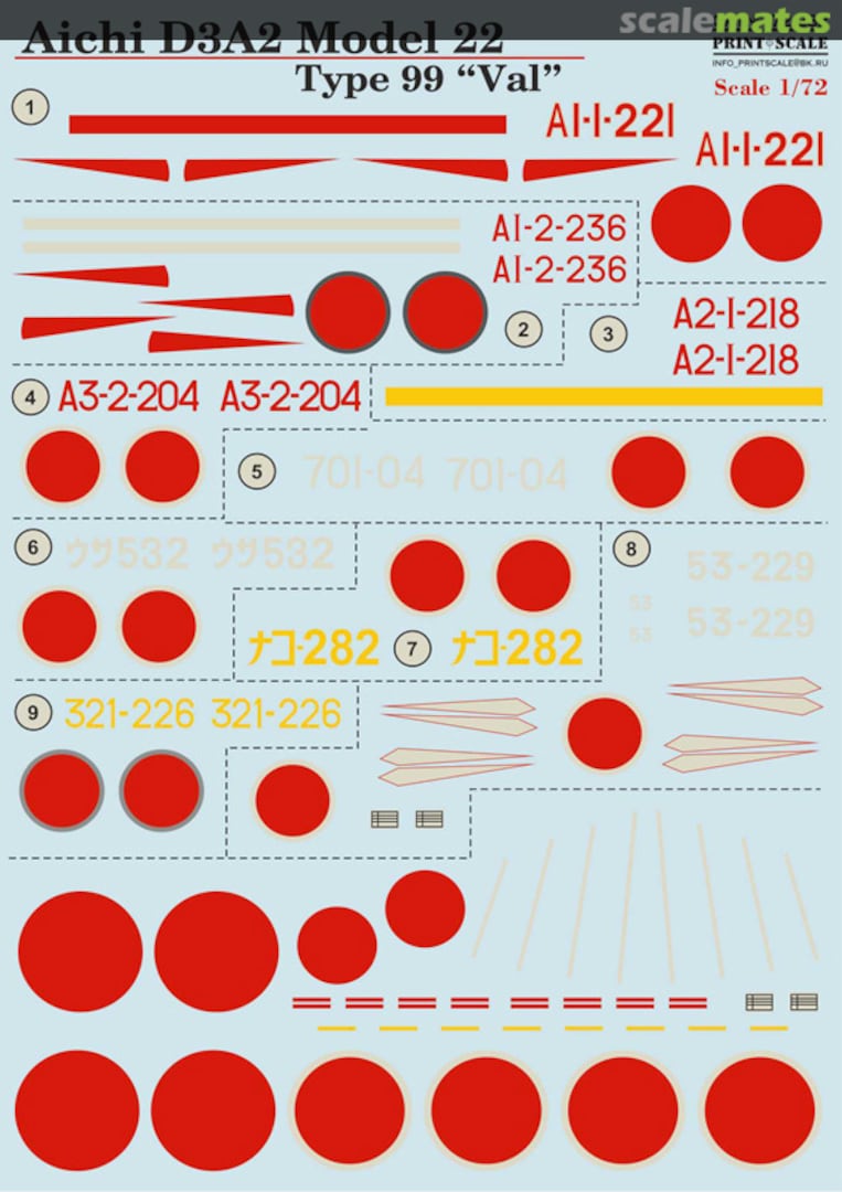 Boxart Aichi D3A2 Model 22 72-232 Print Scale