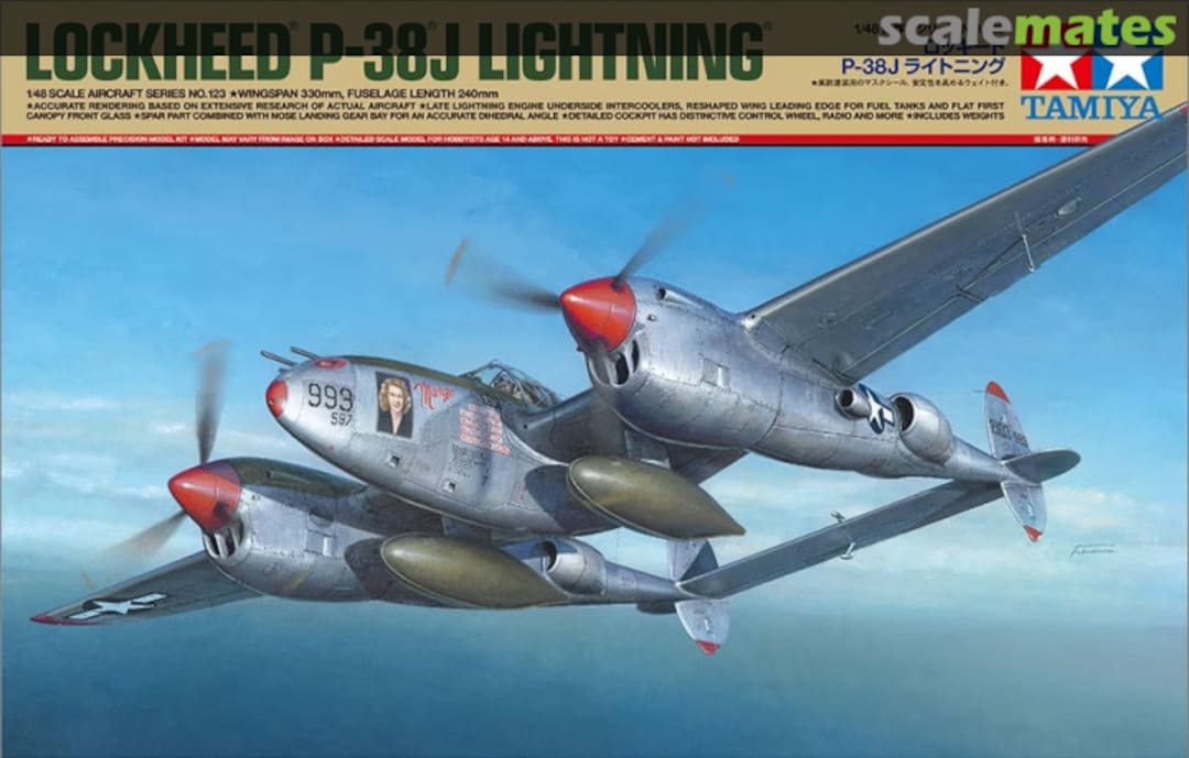 Boxart Lockheed P-38J Lightning 61123 Tamiya