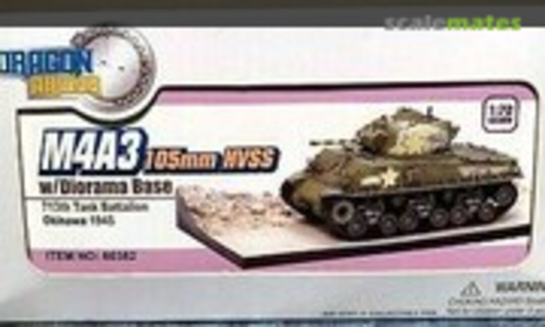 1:72 M4A3 105mm HVSS w/Diorama Base (Dragon Armor 60382)