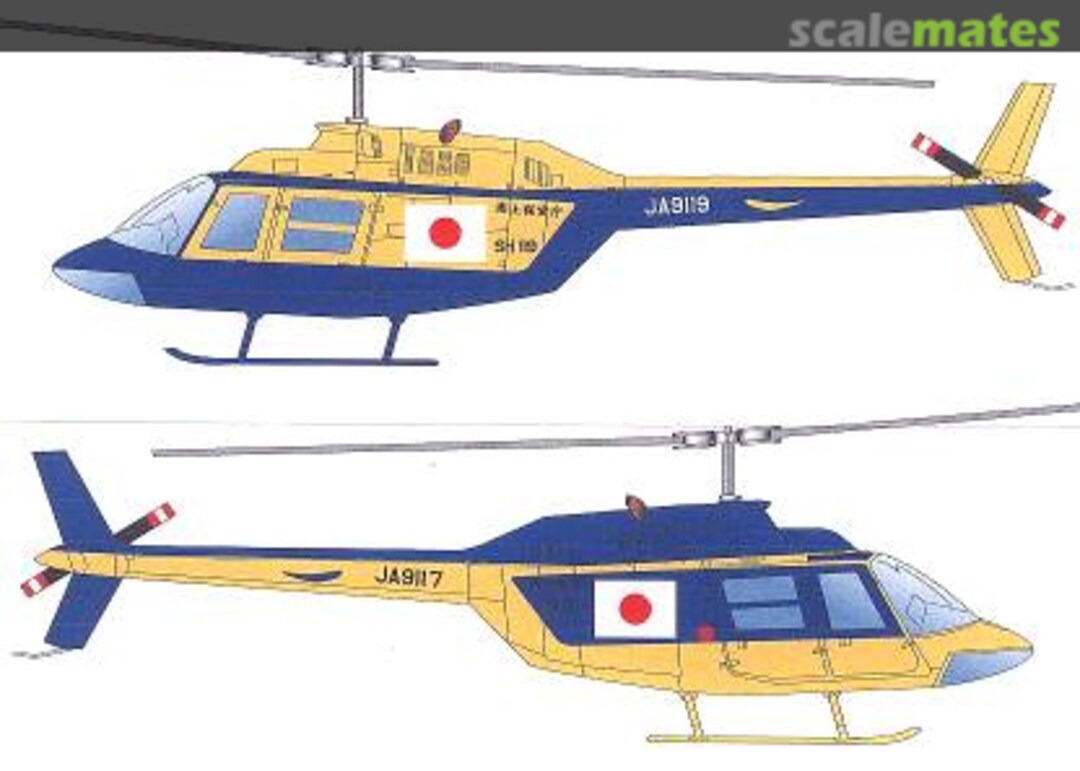 Boxart Bell 206 Jetranger: Japan Maritime Safety Agency 72C-007 Flying Papa's Decals