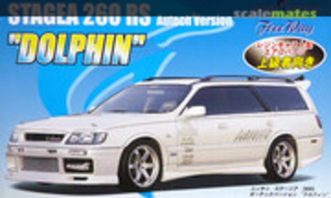 1:24 Stagea 260 RS Autech Version Dolphin (Fujimi 18681)