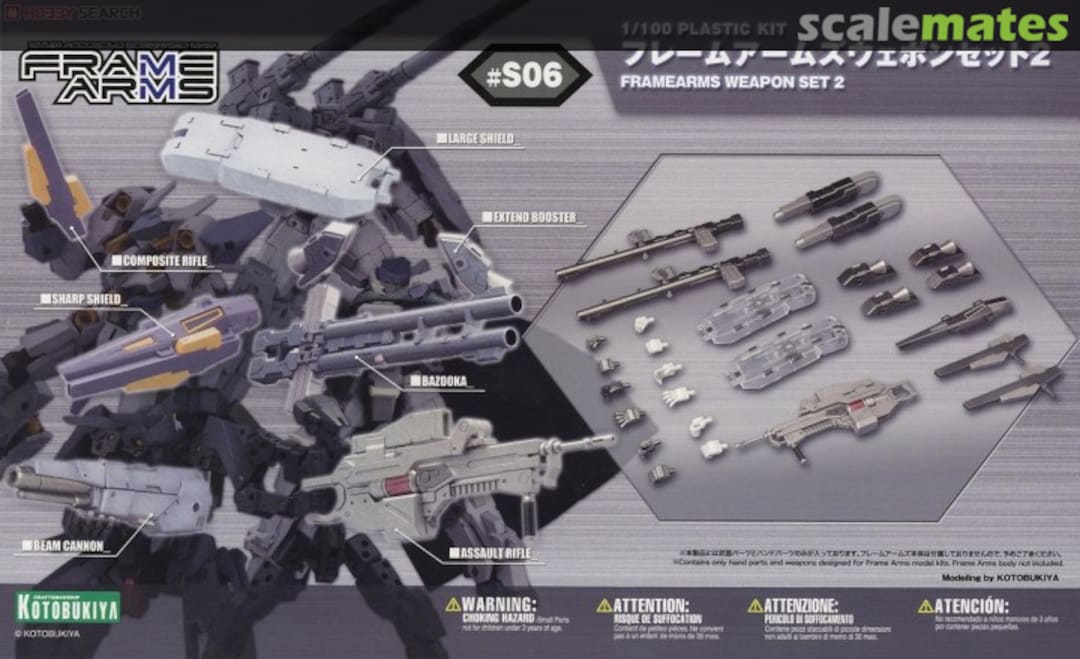 Boxart Frame Arms Weapon Set 2 FA039 Kotobukiya