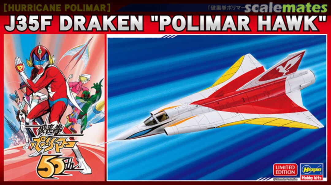 Boxart J35F Draken "Polimar Hawk" 52744 Hasegawa