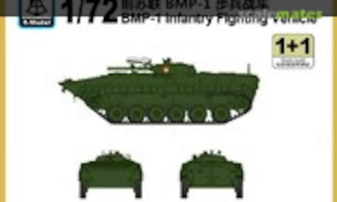 1:72 BMP-1 Infantry Fighting Vehicle (S-Model (China) PS720041)