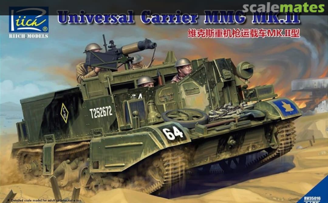 Boxart Universal Carrier MMG Mk.II RV35016 Riich.Models