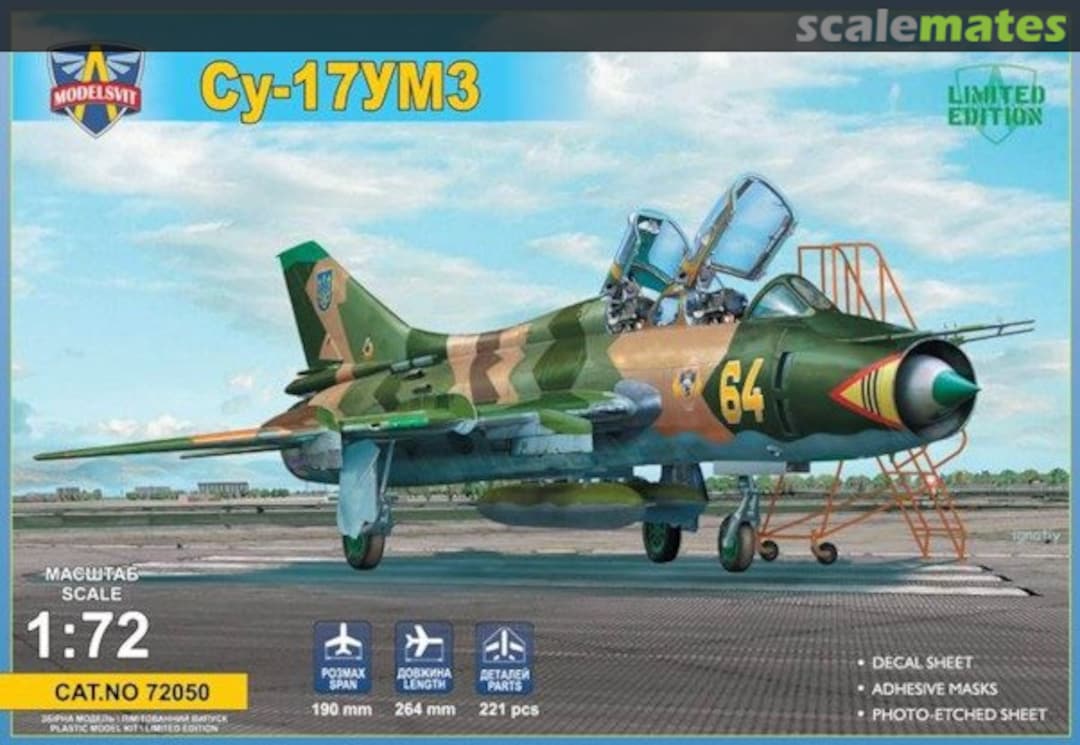 Boxart Su-17UM3 72050 ModelSvit