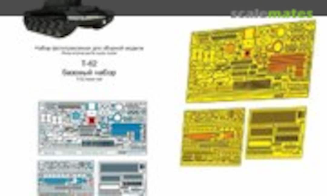 1:35 T-62 basic detail set (Microdesign MD 035424)