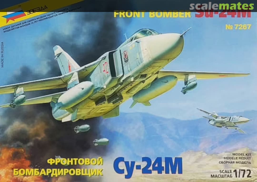 Boxart Su-24M 7267 Zvezda