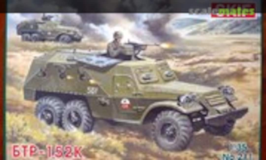 1:35 BTR-152K (SKIF 211)