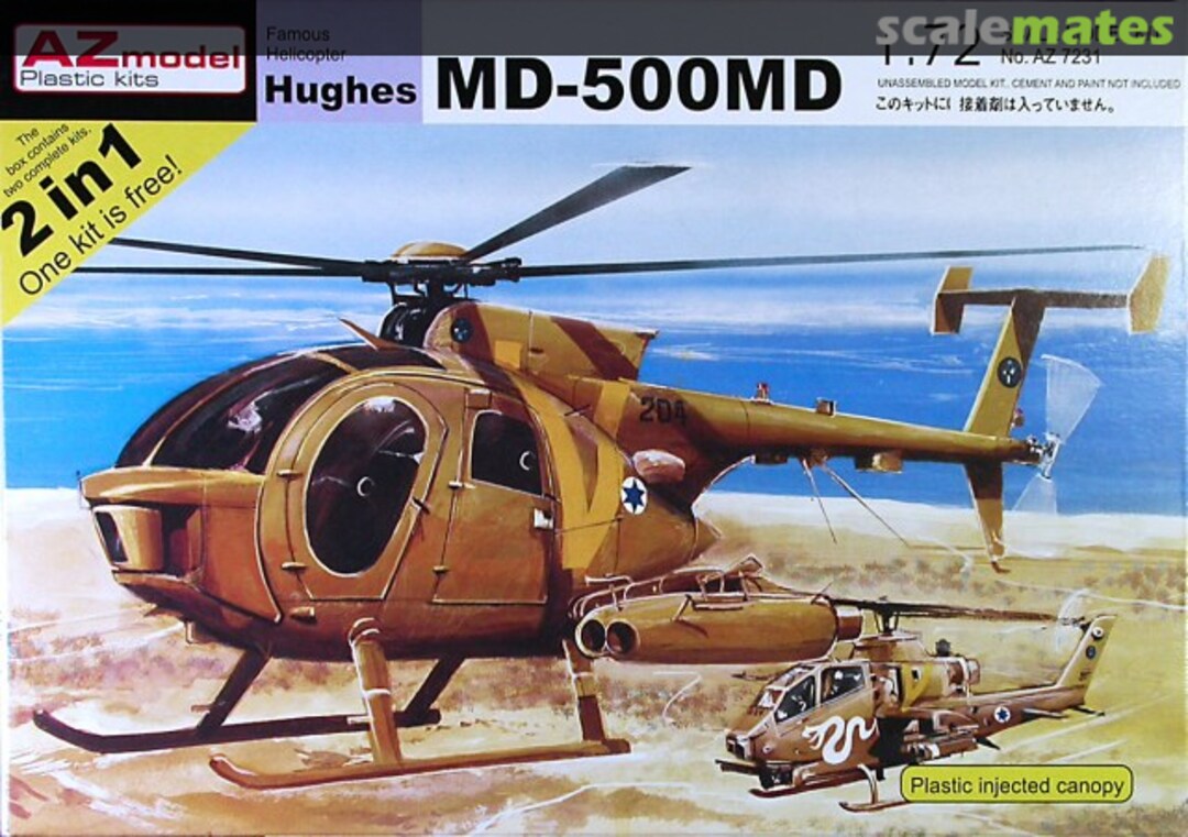 Boxart Hughes MD-500MD AZ7231 AZmodel