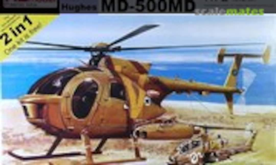 1:72 Hughes MD-500MD (AZmodel AZ7231)