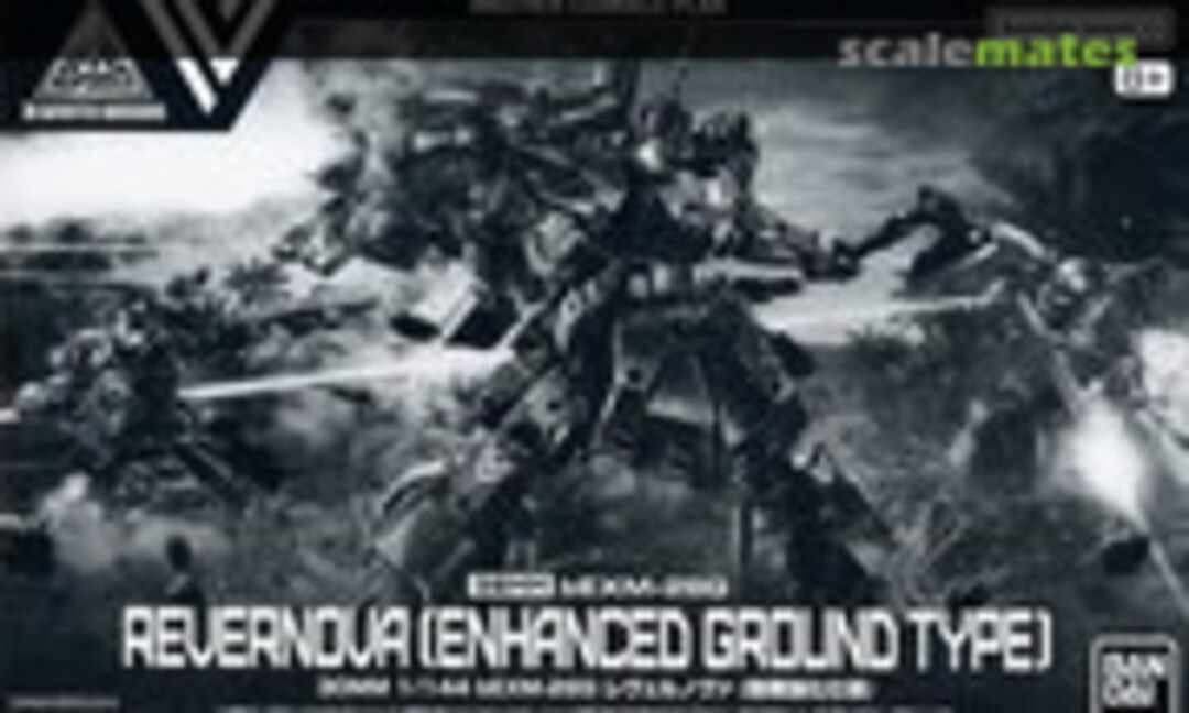 1:144 bEXM-28G Revernova [Enhanced Ground Type] (Bandai Spirits 5065296)