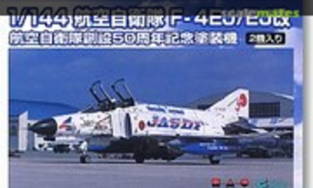 1:144 J.A.S.D.F. F-4EJ Painting of the 50th Anniversary (Platz PF-10)