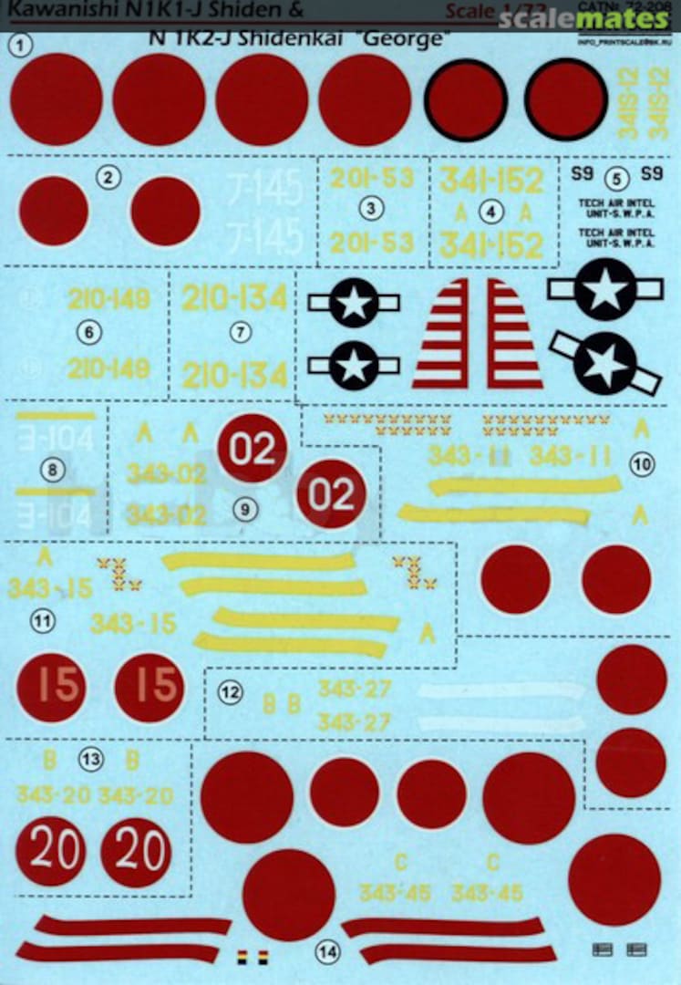 Boxart Kawanishi N1K1-J Shiden & N1K2-J Shidenkai 'George' 72-208 Print Scale