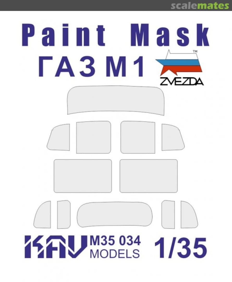 Boxart Paint Mask for GaZ-M1 KAV M35 034 KAV models