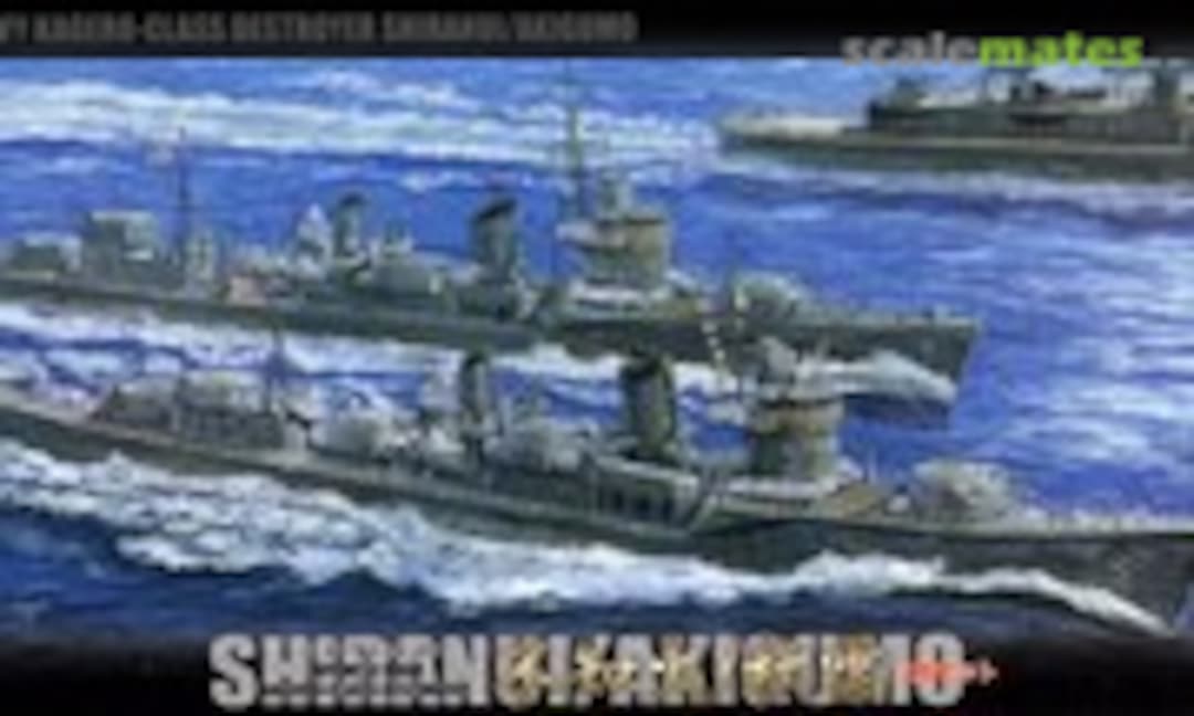 1:700 IJN Kagero-class Destroyer Shiranui &amp; Akigumo 1941 set Special Version (Fujimi 46034)