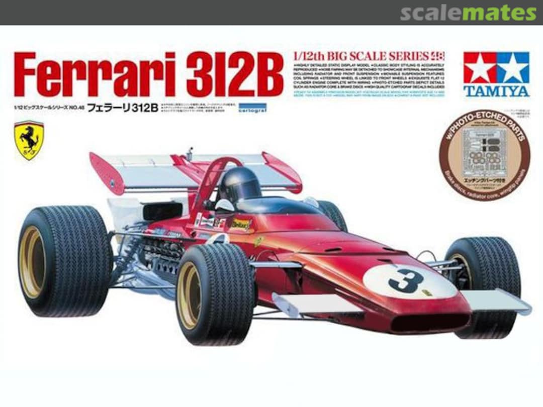 Boxart Ferrari 312B 12048 Tamiya