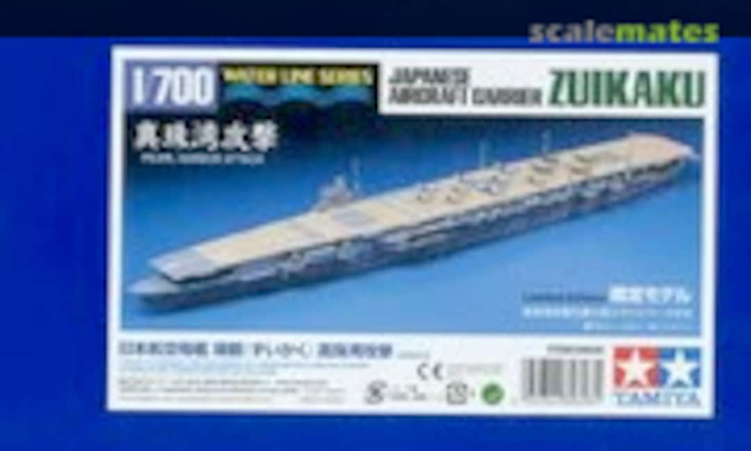 1:700 Japanese Aircraft Carrier Zuikaku 瑞鶴 (Tamiya 89698)