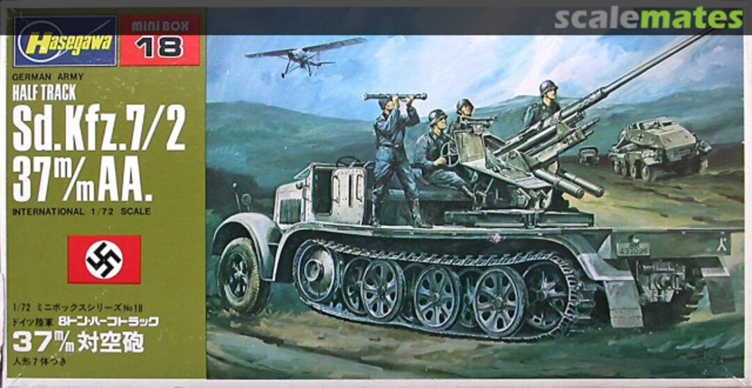 Boxart Sd.Kfz.7/2 37m/mAA. MB-018 Hasegawa