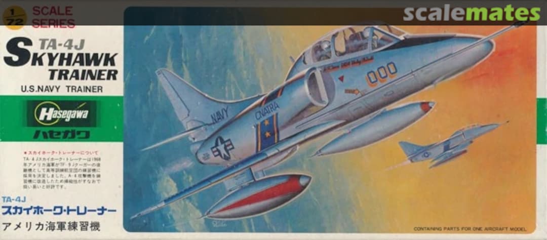 Boxart TA-4J Skyhawk Trainer D13 Hasegawa