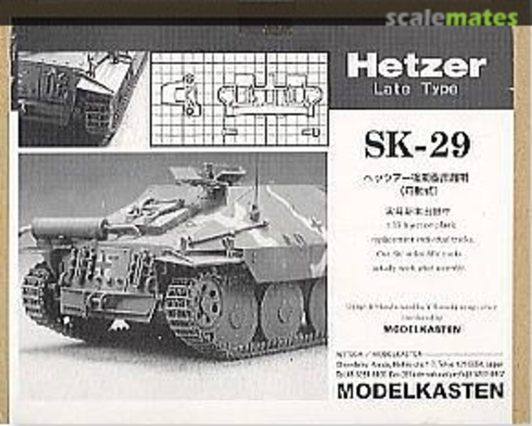 Boxart Hetzer Late-Model Tracks (workable) SK-29 Modelkasten