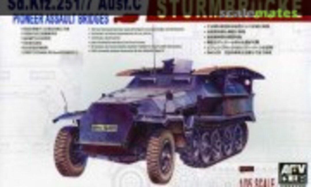 1:35 Sd.Kfz. 251/7 Ausf.C (AFV Club AF35077)