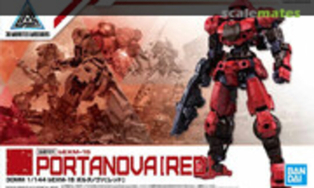 1:144 bEXM-15 Portanova [Red] (Bandai Spirits 5057796)