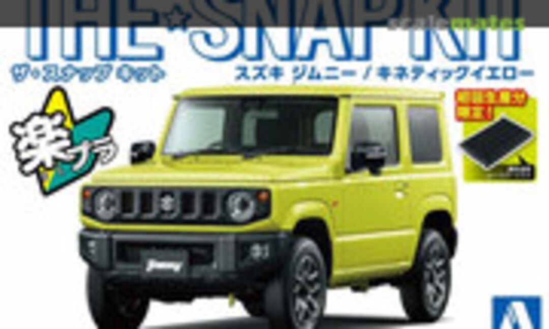 1:32 Suzuki Jimny / Kinetic Yellow (Aoshima 057766)