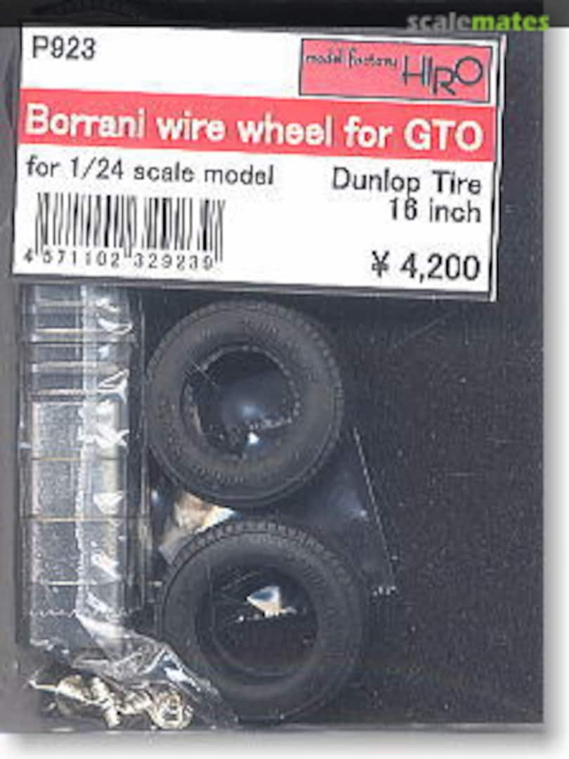 Boxart Borrani wire wheel set P-923 Model Factory Hiro