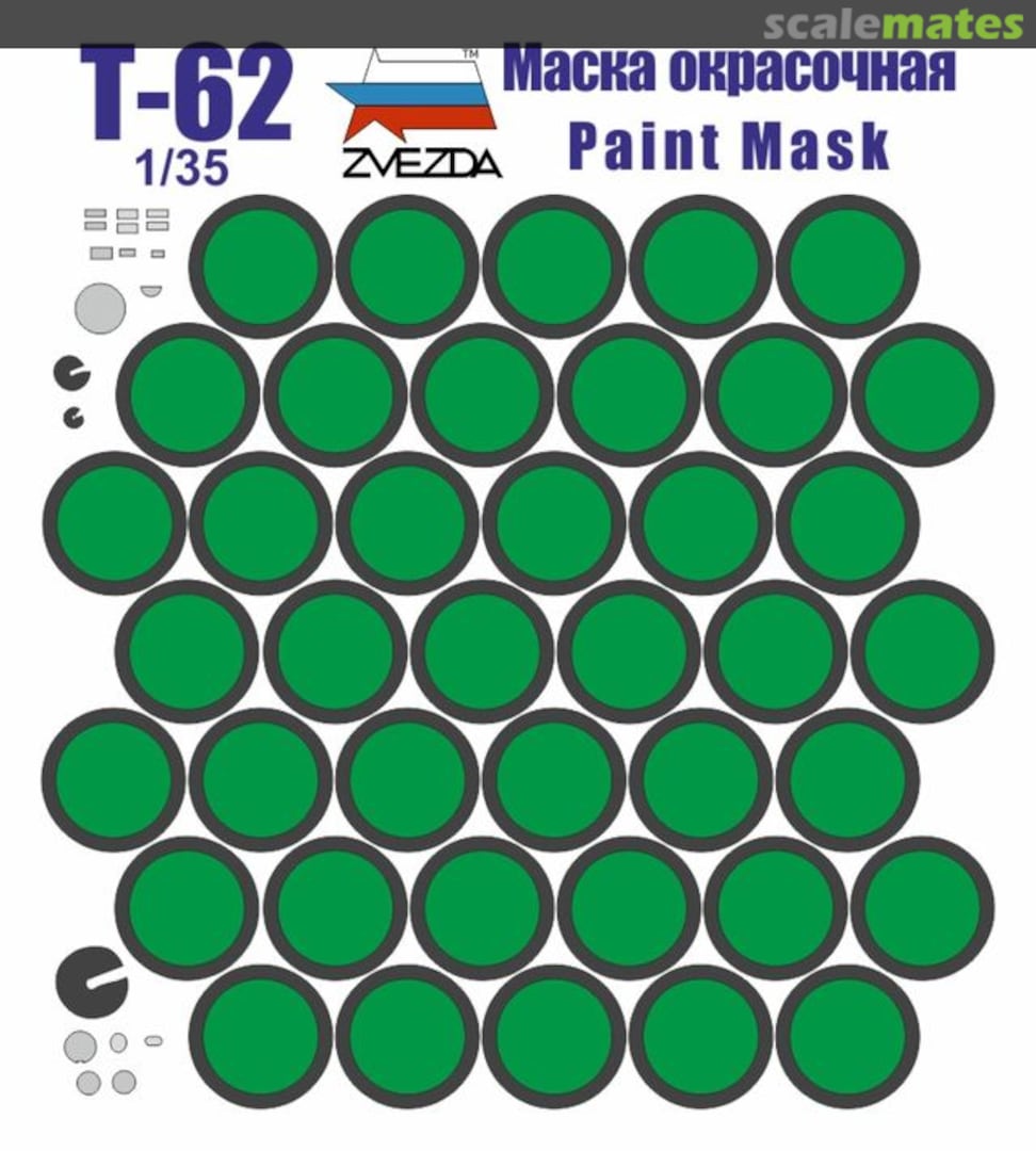 Boxart T-62 Tyre & Clear parts paint mask (Zvezda) KAV M35 133 KAV models