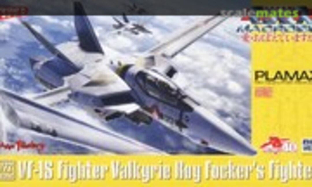 1:72 VF-1S Fighter Valkyrie Roy Fokker's Fighter (Max Factory 013281)