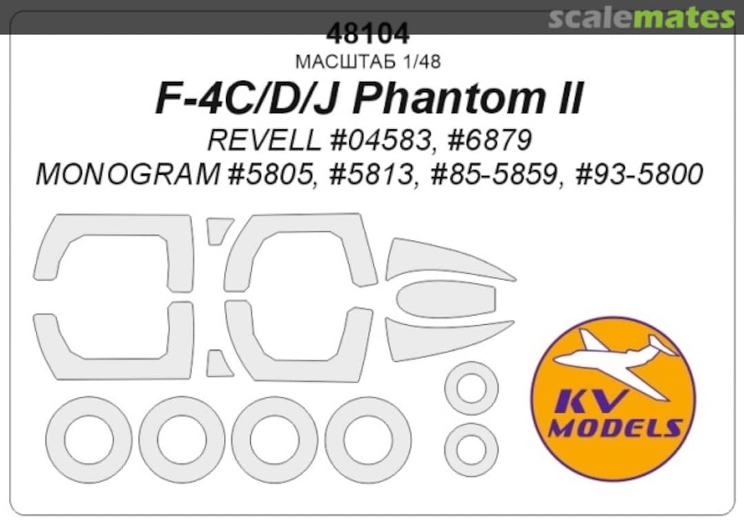 Boxart F-4C/D/J Phantom II 48104 KV Models