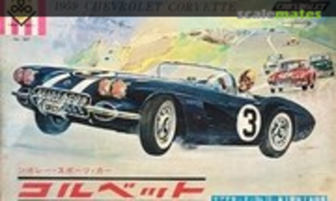 1:24 1959 Chevrolet Corvette (Mitsuwa Model )