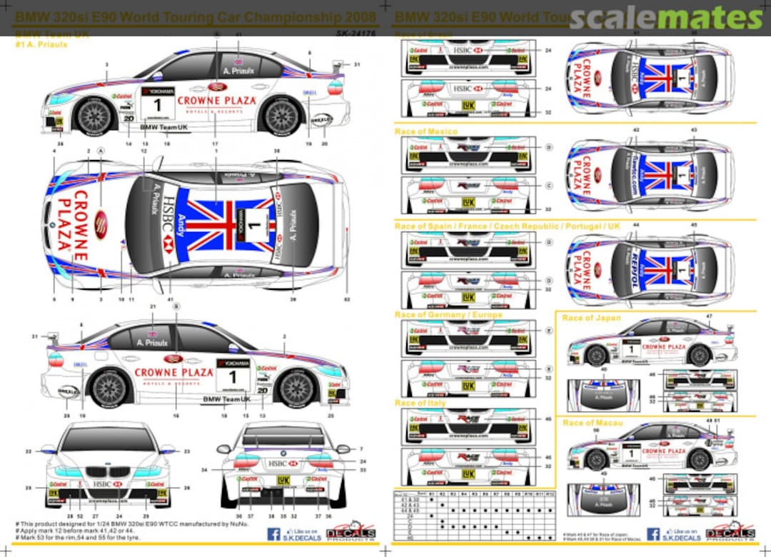 Boxart BMW 320si E90 World Touring Car Championship 2008 SK-24176 SK Decals