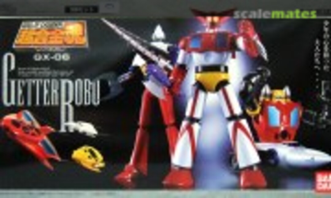 No Getter Robo (Getter-1, Getter-2 &amp; Getter-3 with Eagle, Jaguar &amp; Bear) (Bandai GX-06)