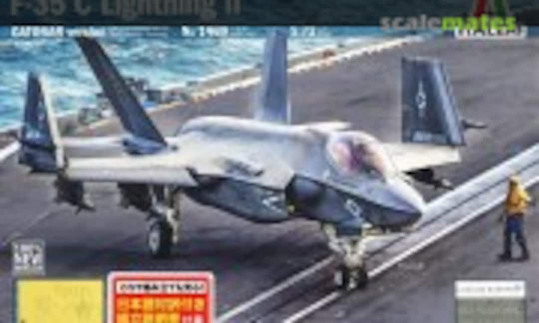 1:72 F-35C Lightning II (Italeri 1469)