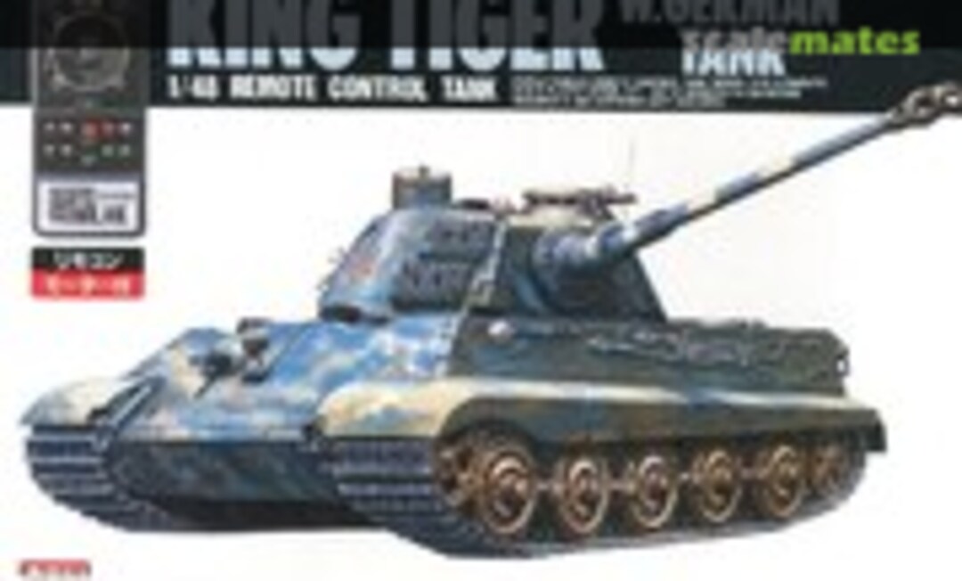 1:48 German King Tiger (Micro Ace AR899)