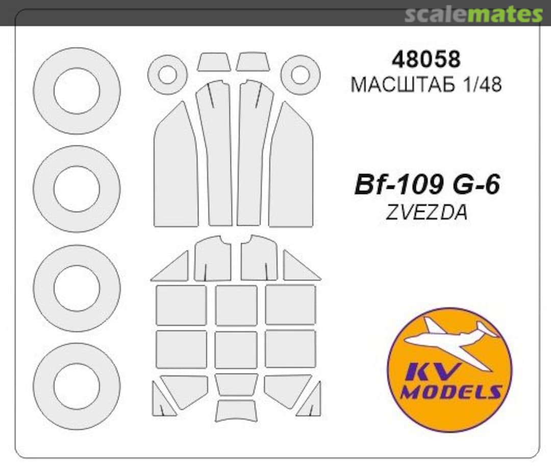 Boxart Bf-109G-6 + wheels masks 48058 KV Models