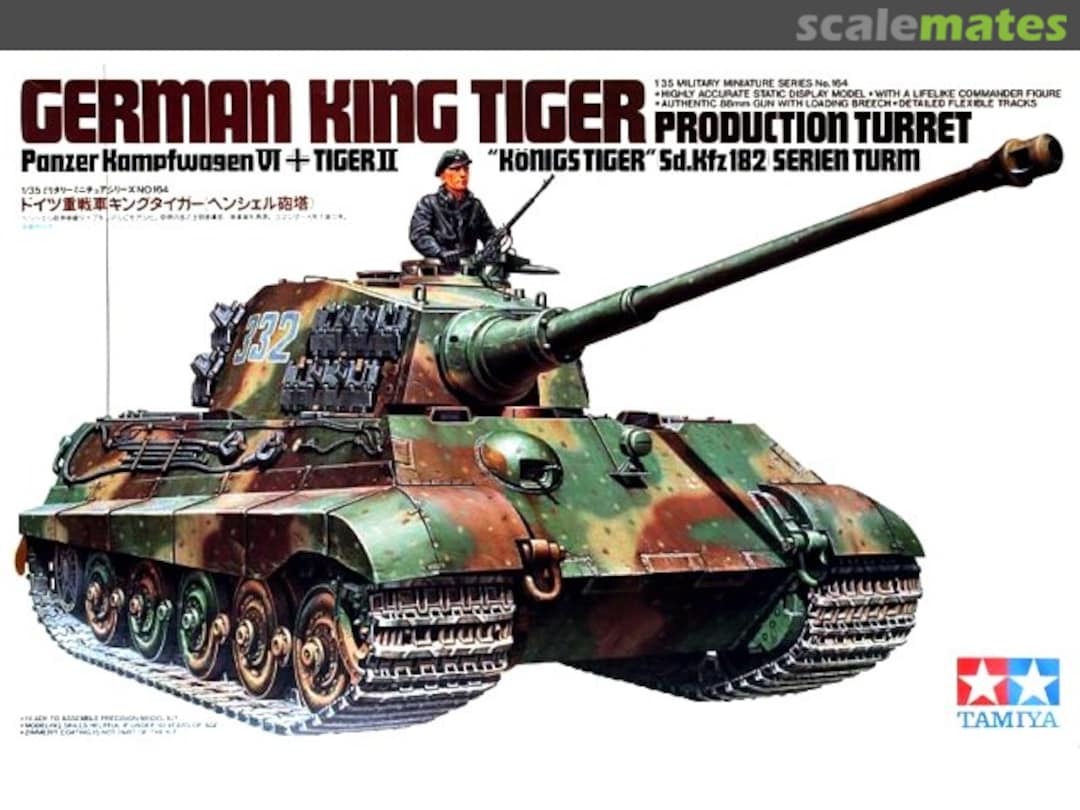 Boxart King Tiger Production Turret 35164 Tamiya