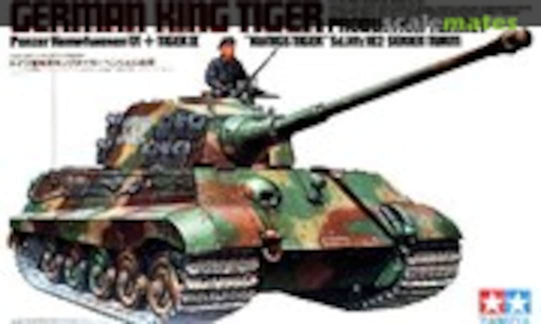 1:35 King Tiger Production Turret (Tamiya 35164)