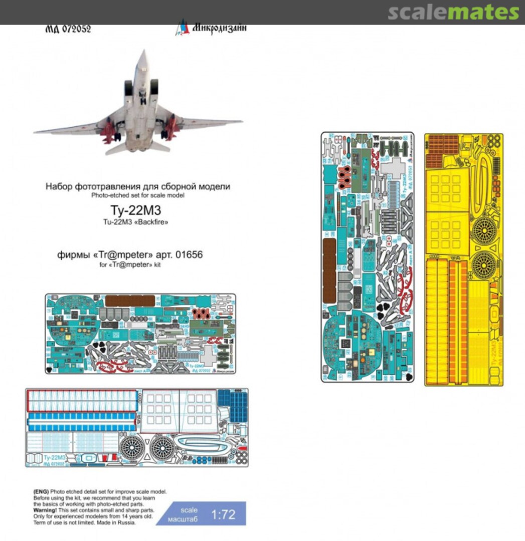 Boxart Tu-22M3 "Backfire" detail set MD 072052 Microdesign